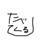41分クオリティ-ゆる字（個別スタンプ：21）