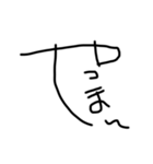 41分クオリティ-ゆる字（個別スタンプ：27）