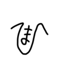 41分クオリティ-ゆる字（個別スタンプ：39）