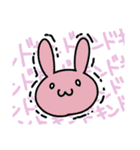 ねことうさぎとぺこぺこり2（個別スタンプ：7）