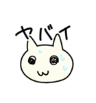 ねことうさぎとぺこぺこり2（個別スタンプ：14）