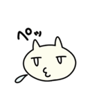 ねことうさぎとぺこぺこり2（個別スタンプ：15）