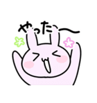 ねことうさぎとぺこぺこり2（個別スタンプ：16）