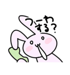 ねことうさぎとぺこぺこり2（個別スタンプ：21）