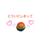 とちばるすたんぷ⑥（個別スタンプ：4）