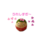 とちばるすたんぷ⑥（個別スタンプ：5）