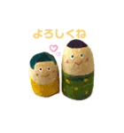 とちばるすたんぷ⑥（個別スタンプ：12）