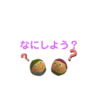 とちばるすたんぷ⑥（個別スタンプ：13）