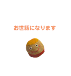 とちばるすたんぷ⑥（個別スタンプ：15）