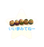 とちばるすたんぷ⑥（個別スタンプ：23）