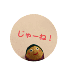 とちばるすたんぷ⑥（個別スタンプ：24）