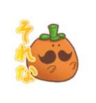 かきあわせ（個別スタンプ：5）