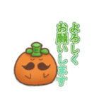 かきあわせ（個別スタンプ：9）