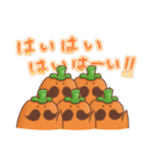 かきあわせ（個別スタンプ：20）