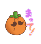 かきあわせ（個別スタンプ：22）