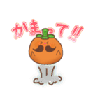 かきあわせ（個別スタンプ：23）