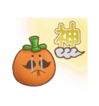 かきあわせ（個別スタンプ：33）