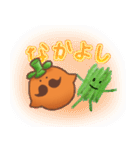 かきあわせ（個別スタンプ：34）