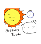 はりねずみたゃん（個別スタンプ：1）