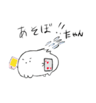 はりねずみたゃん（個別スタンプ：6）