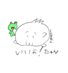 はりねずみたゃん（個別スタンプ：12）