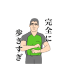 日常でも使えるハンドボール の審判（個別スタンプ：2）
