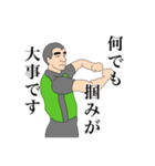 日常でも使えるハンドボール の審判（個別スタンプ：7）