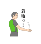 日常でも使えるハンドボール の審判（個別スタンプ：13）