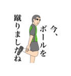 日常でも使えるハンドボール の審判（個別スタンプ：14）