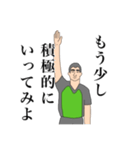 日常でも使えるハンドボール の審判（個別スタンプ：15）