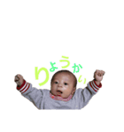 夢翔くんスタンプ♡（個別スタンプ：4）