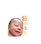 夢翔くんスタンプ♡（個別スタンプ：7）