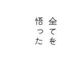 白くて丸い白玉くん。（個別スタンプ：4）