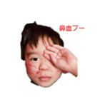 元気200％（個別スタンプ：4）