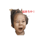 元気200％（個別スタンプ：6）