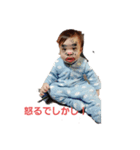 元気200％（個別スタンプ：8）