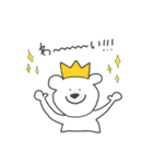 しろくまきんぐ（個別スタンプ：7）