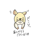 しろくまきんぐ（個別スタンプ：13）