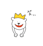しろくまきんぐ（個別スタンプ：17）