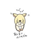 しろくまきんぐ（個別スタンプ：19）