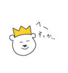 しろくまきんぐ（個別スタンプ：28）