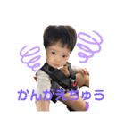 あやちゃんすまいる（個別スタンプ：3）