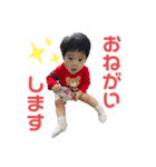 あやちゃんすまいる（個別スタンプ：4）