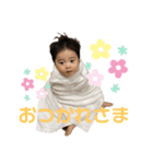 あやちゃんすまいる（個別スタンプ：5）