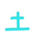 漢字一文字伝えたい（個別スタンプ：38）