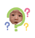 最愛の愛娘（個別スタンプ：7）