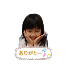 mini0626（個別スタンプ：1）