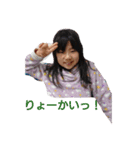 mini0626（個別スタンプ：2）