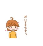たまに方言が出る女の子（個別スタンプ：2）