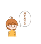 たまに方言が出る女の子（個別スタンプ：3）